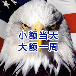 霍山要账公司